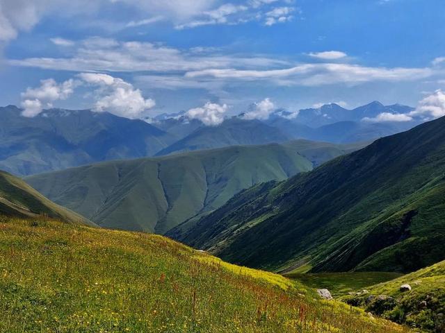 🇬🇪
